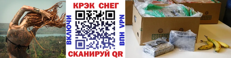 Названия наркотиков Гагарин COCAIN APVP ГАШИШ Каннабис Меф мяу мяу