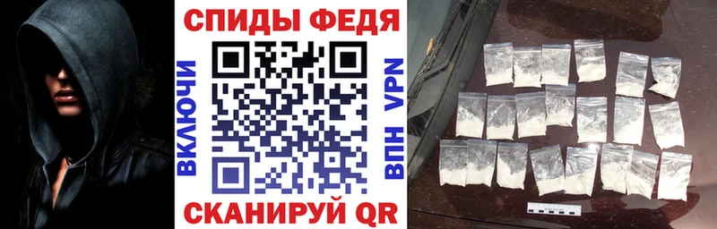 Amphetamine VHQ  ссылка на мегу маркетплейс  Гагарин 