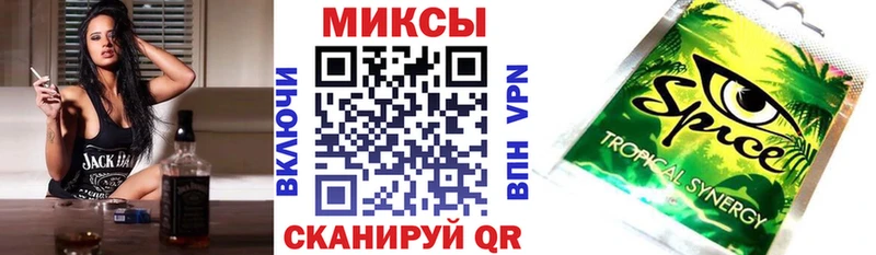 БУТИРАТ бутик наркота Гагарин