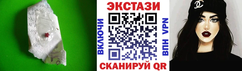 МЕГА tor  Гагарин  Ecstasy mix 