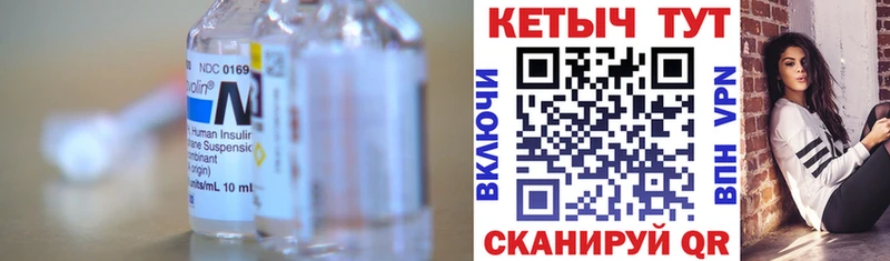 мега вход  Гагарин  Кетамин ketamine 