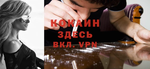 экстази Аркадак
