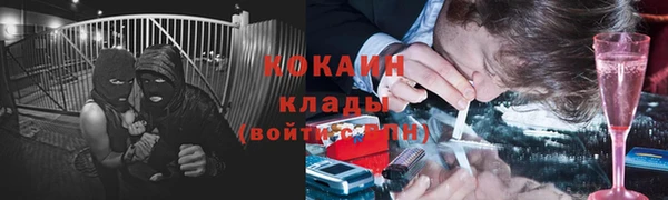экстази Аркадак