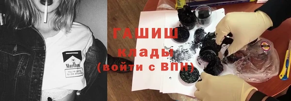 spice Арсеньев