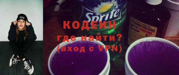 spice Арсеньев