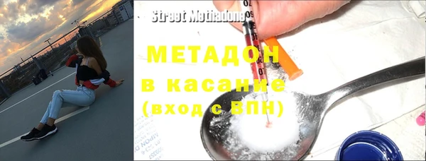 экстази Аркадак
