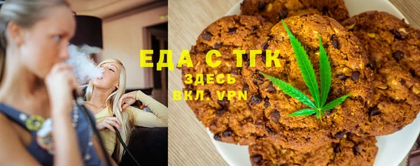 spice Арсеньев