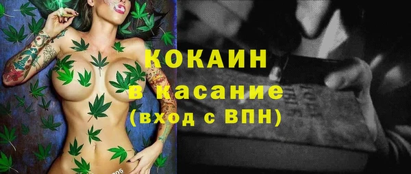 экстази Аркадак