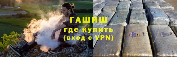 spice Арсеньев