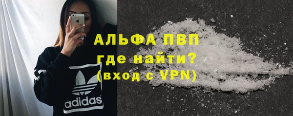 spice Арсеньев