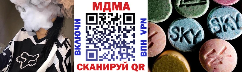 kraken зеркало  Гагарин  МДМА VHQ 