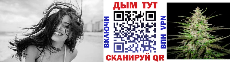 гидра ссылки купить наркотики цена Гагарин Канабис MAZAR